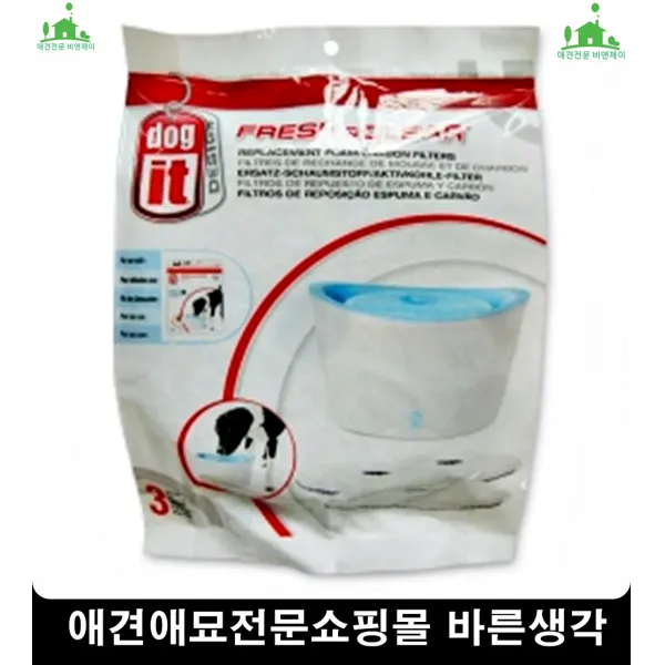 재빠른활동력돕는고양이전용 고양이낚시 반려동물낚시대 펫용품, 1개