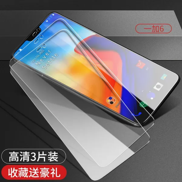 브로코 노트엣지필름 템퍼드 18T 77T 6풀 스크린 덮다 저항 눈보호 8T5G 판 핸드폰 방폭 내팽개지다 고화질 오리지널, 일 더하기 6풀 스크린 극 10D 고
