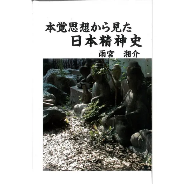 일본배송 
