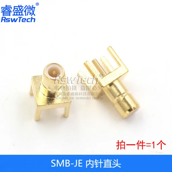 사인파 자리 SMBJESMBKWESMB 좌석 전해지다 터미널 공문 직좌, SMB-JE내침 직두