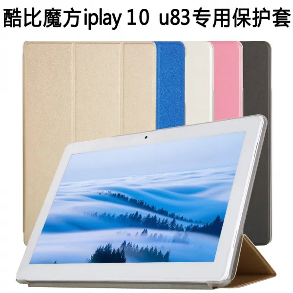 태블릿 PC iPlay10보호커버 가죽커버 10.6인치 U83접지력 충격방지케이스, 기본, T01-주의사항 : 새로 나오다 IPAL10PRO불가능 사용