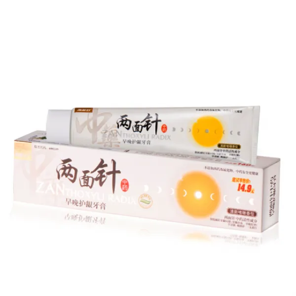 투침 Lmz 치약 일찍저녁 잇몸 160g 신구 포장 랜덤 배송