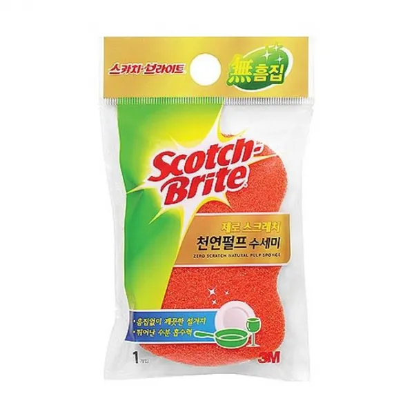 다미 소창행주 주방행주 그릇행주 카페면행주, 1
