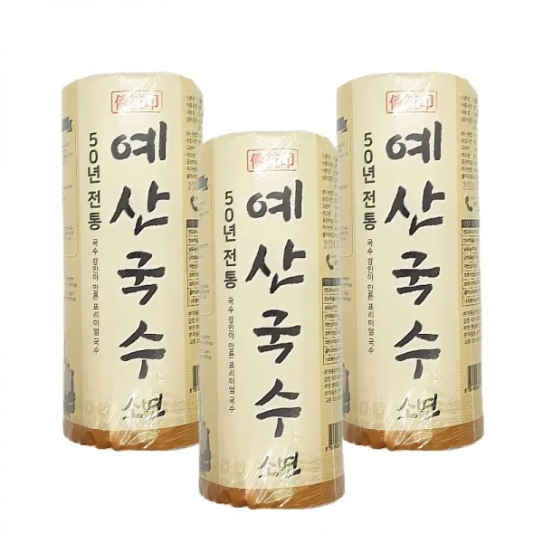 [명희마을]운산식품 50년전통 예산국수 1200g 3개