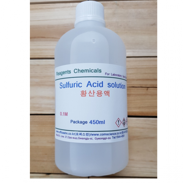 오피스안 Sulfuric Acid solution (H2SO4) 황산용액 1M 화)450ml 시약