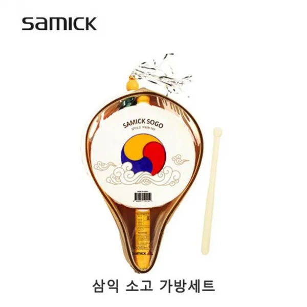 학생소고 1P 삼익악기소고 삼익 소고 초등용 가방세트