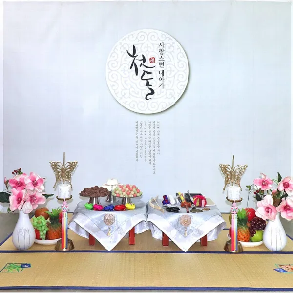 (착한가격) 해피데이365 돌상대여 백일상대여, 63번 프레임 좌식 프리미엄 (돌상)