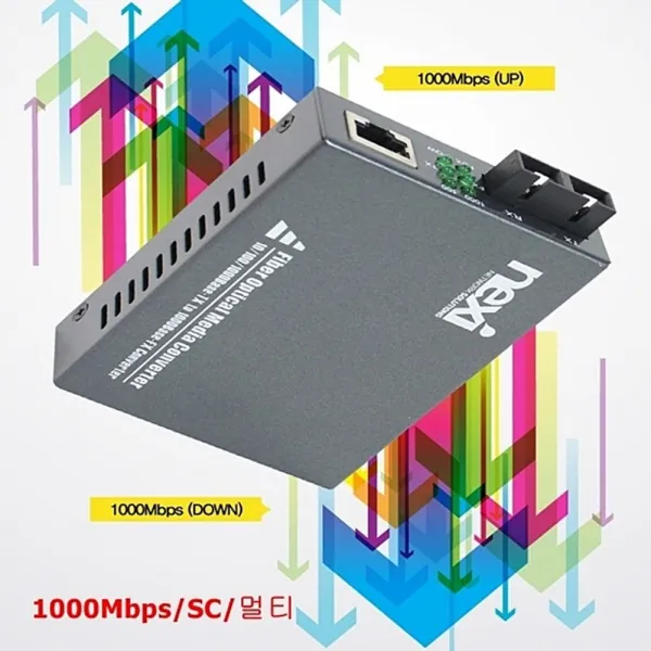 [AAN_4323639] (NX) 1000Mbps 기가비트 멀티모드 광 컨버터 (WH5714) 멀티모드광컨버터 컨버터변환 광컨버터멀티모드 근거리전송 광컨버터, 단일상품, 단일상품