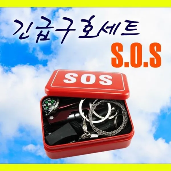 무배 마운틴컴퍼니 SOS긴급구호세트