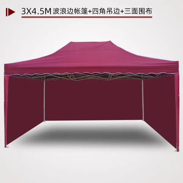 초경량양산 텐트 형식 특별히굵은 사각 파라솔 노점 접이식 양산 길이조절 천막 광고 차폐 네발 야외