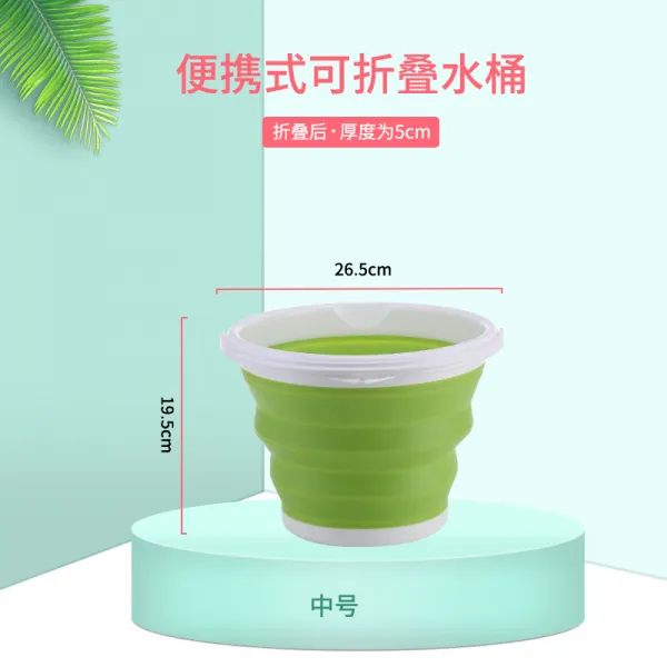 세븐직구 물백 동격 물통을 치다 비닐 플라스틱 세차 버켓 휴대용트 숏 저장함 여행 차량용, 중간사이즈 그린 수집가 구매함 걸이를