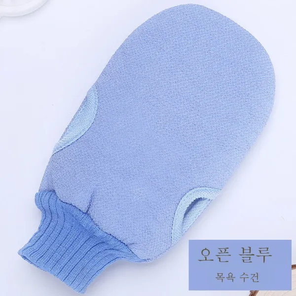 ZZJJC 때밀이 목욕 수건 등 양면 남녀 긴 줄 비비고 흙을 비비고 가려움증을 가라앉히고 빨리 등줄 비비고 손세트, 노르딕블루