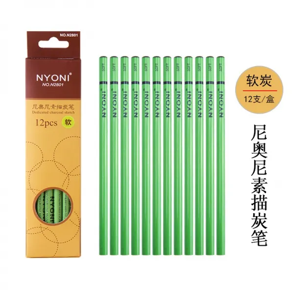 콘테 nyoni콩테 유연탄 중탄 단단한숯 미술 회화 소묘 스케치 사생그림그리기 전용 콩테, T01-유연탄 12개
