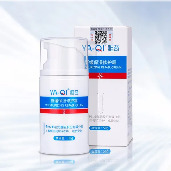 수분케어 수분크림 수분케어 수분크림 [야사르 통원 스킨케어] 완성 보습크림 50ml