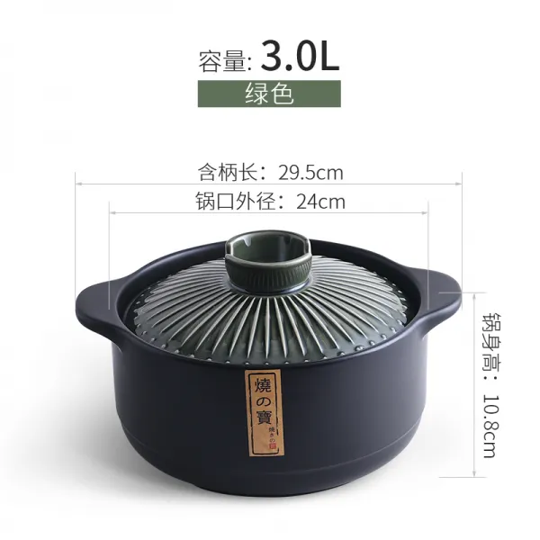 슬로우쿠커 뚝배기 일본식 도자기 워머 전골 냄 오리지널 설계가 해적판을 거부하다