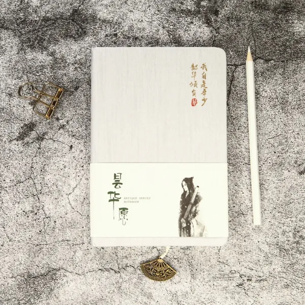 다이어리 아이디어 대학생 장부 일기공책 가로줄 노트 상큼 심플 천 문예 공책, T02-나는 젊다 빅사이즈 A5