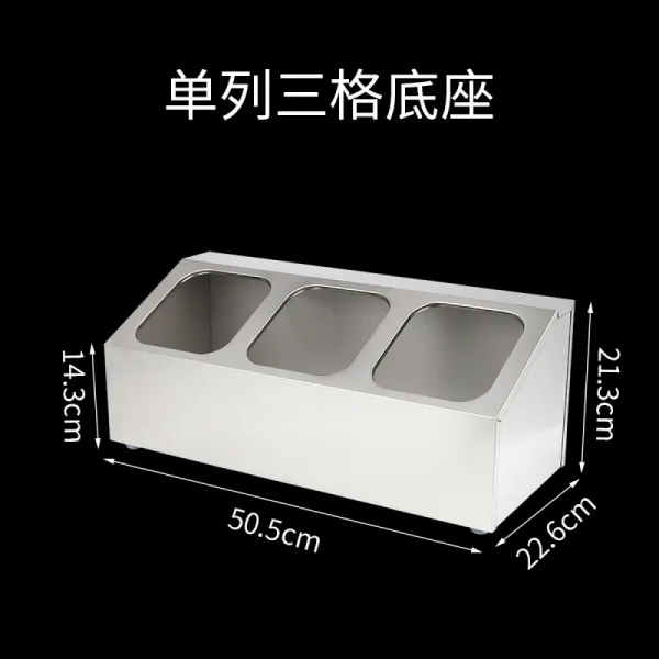 XINAISHI 스 테 인 리 스틸 분개장 격자 걸 이 잼 박스 밀 크 티 가게 양념 통 분수 용기 상업 용 몫 대야 3 칸 페 데 탈