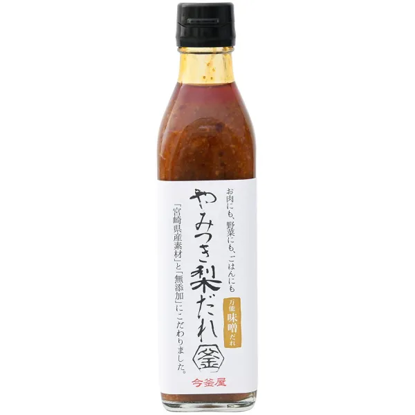 今釜屋 やみつき梨だれ(万能味噌) 今釜屋 중독성 배 누구 (만능 된장), 1