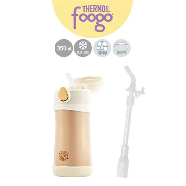 푸고 유아용 대용량 빨대컵 TKFB 350S +리필빨대 옐로우, 해당없음, one color/푸고기획제품39