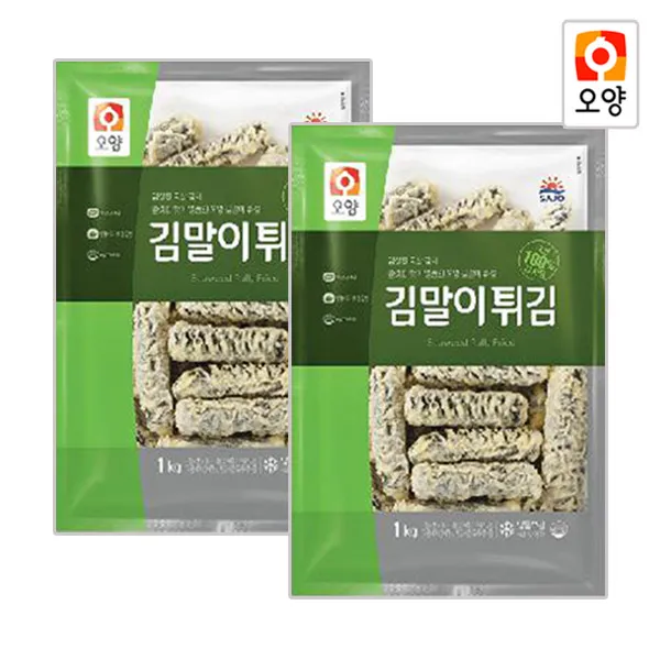  퀴클리몰 사조오양 큰 김말이 튀김 1kg X 2개