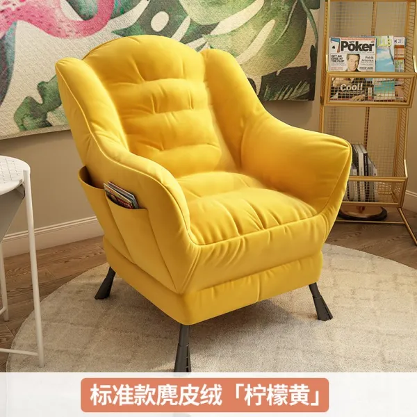 1인용쇼파 1인용쿠션쇼파 좌식쇼파 게으름뱅이 소파 1인용 의자 기숙사, [시장 대중적인 키벨벳] 레몬 옐로우.