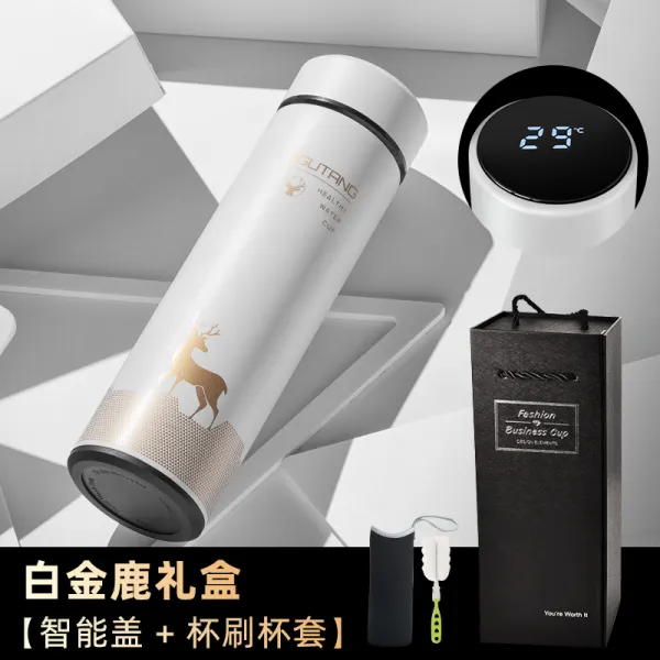 기고당 스마트 남성 여성 304 스테인리스 스틸 대용량 학생 휴대 퀄리티 차를 달이다 물컵 Smart Model 화이트골드 사