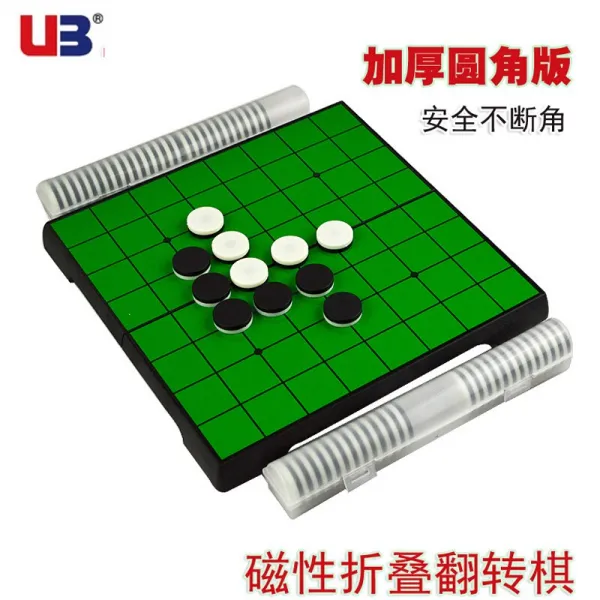 Ub 우방 뒤 집기 바둑 바둑 바둑 바둑 바둑 바둑 바둑 바둑 바둑 바둑 바둑 바둑 바둑 바둑 바둑 의 원 각 가 두 를 더 해 휴대용 자성 바둑 알 접 기 판 원 각 가 두 꺼 운 판 형 2602 + 예비 바둑 알 세트