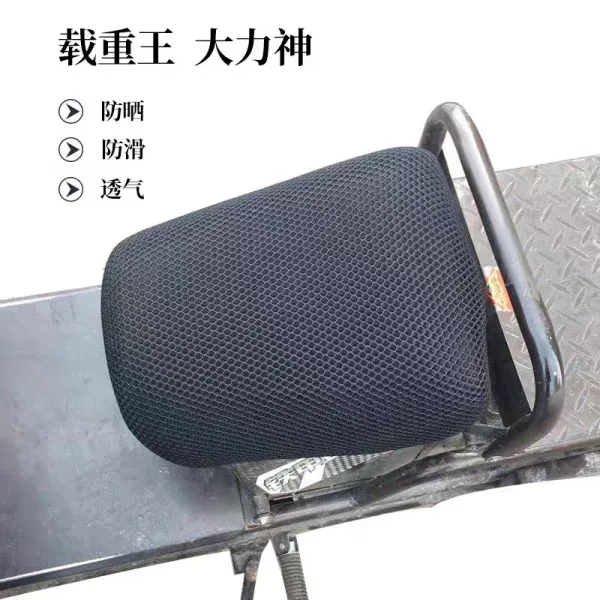드보라은상점 여름시트커버 적재량 왕 레쉬 방수 단열 배기 노상강도 전동차 방석 통용 큰 신, 적재량 왕 블랙