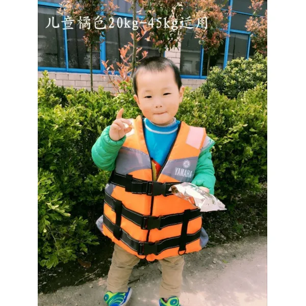 금상 래프팅 선상 갯바위 바다낚시구명조끼 라이프자켓 팽창식 루어낚시 웨이크보드 성인용, 키즈 야마하 (오렌지)