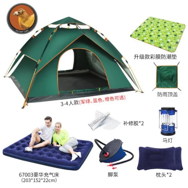 야외 캠핑 46인 공사장 텐트 군 그린 대텐트 2m x3m 공사 군록 실외, 더블레이어 캠핑 패키지 1U28