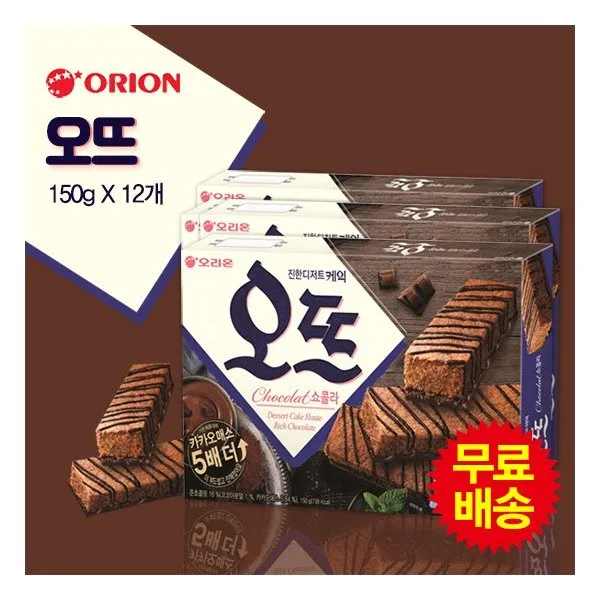[오리온] 오뜨 쇼콜라(150gx12개), 상세 설명 참조