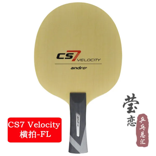 굿씽폭스 탁구 공 빛나고 아름답다 ANDRO강기슭 헤아리다 알림음 CS7TOURVELOCITY순목 히노키 밑판 라켓, CS7Velocity _가로로 치다