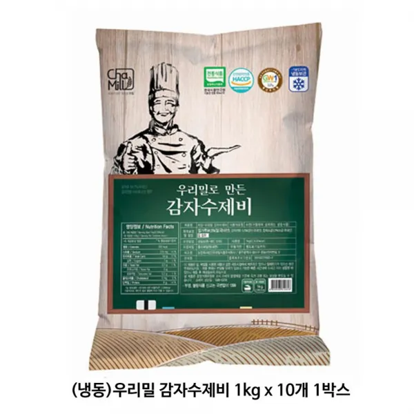 C구매_w49c461 냉동 우리밀 감자수제비 1kg X 10개 1박스 1