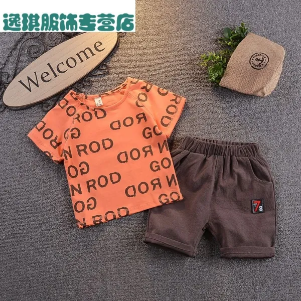 아가 여름 옷 멋있다 qg 오렌지색 알파벳 세트