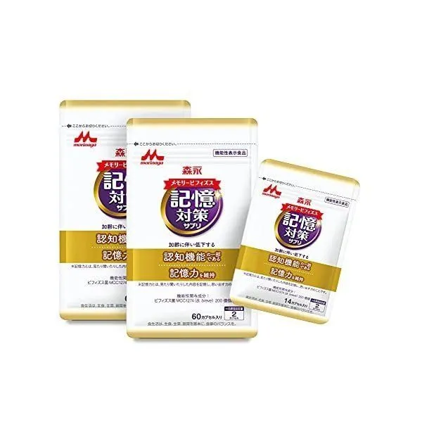 일본직배송 메모리 비피더스 기억대책 2봉지 약 60일분 7일분 증정 기억력 서포트 요구르트 유산균, 단일상품
