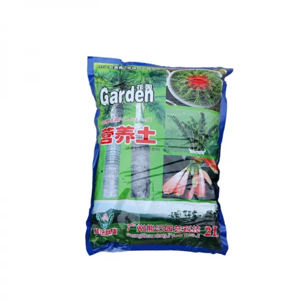 패션 직구 포석 우화석 늪을 개량함 사슴 그린 제올라이트다 화이트 옥석 영양토 도기 알갱이 영양 누런색 2리프트 2l