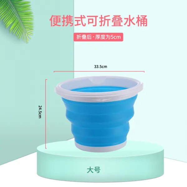 세븐직구 물백 동격 물통을 치다 비닐 플라스틱 세차 버켓 휴대용트 숏 저장함 여행 차량용, 큰사이즈 라지 블루 수집가 구매함 걸