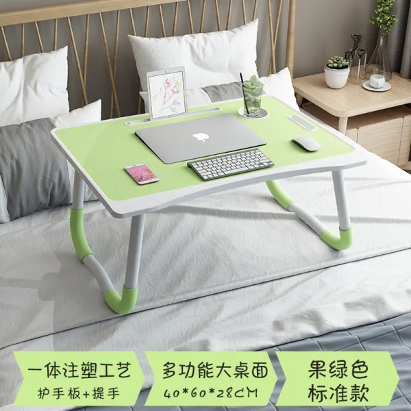 침대위 컴퓨터 책상 접이식 와이드 작은테이블 침실 심플 땅바닥에 앉다 학생 기숙사 학습서, 싹트다 그린 퀄리티 일체 몰딩 그테이
