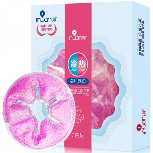 아이 훈 (inun) 의료 용 냉 온찜질 아 이 스 팩 물리 해열 냉찜질 물리 쿨 링 팩 휴대용 유방 산모 수유 기 최루탄 붕대 묶 아 이 스 팩 유방 냉찜질 아 이 스 팩 2 마리, 상세페이지 참조