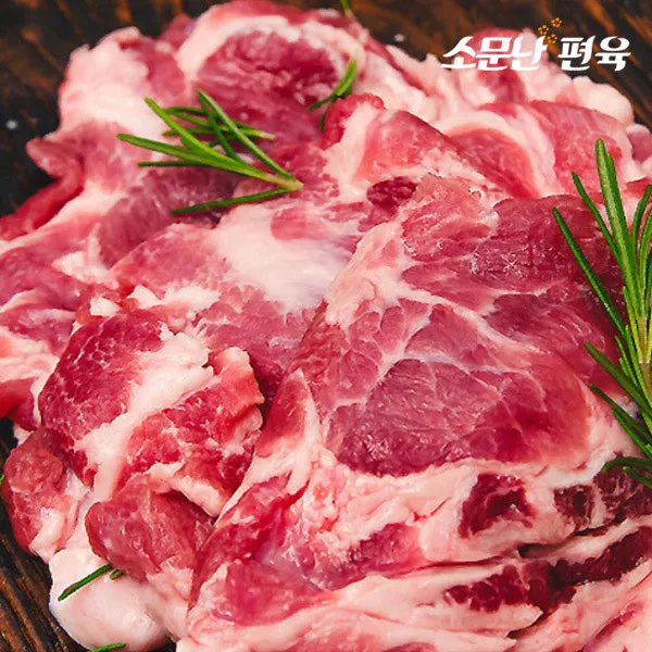 [소문난편육]국내산돼지뒷고기단품(덜미살)500g, 상세 설명 참조