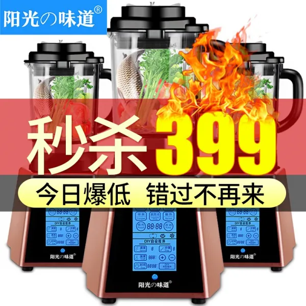 다기능 경음 제과기 다기능 경음 가열 제과기 srq-7312, 상세페이지 참조