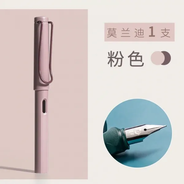 만년필세트 모란디 몸가짐 먹물 주머니 클래식 색 3학년 글씨를 연습 4446605120, 모란디핑크한개글씨를쓸때굵고가늘다.패키지타입포첨