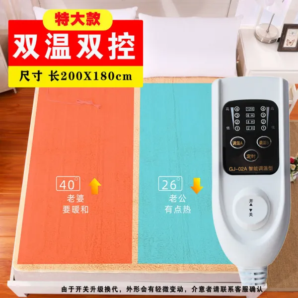 전기장판요 물이 따뜻해지고 있다 싱글 물의 순환 무방비 가정용 페어 수열 온돌 매트리스 항온, 램스 울 빅사이즈 더블 컨트롤 2.0