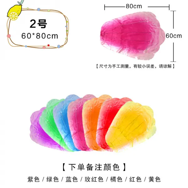 글로벌케이 성세화 열다 모란 큰 꽃잎 무대 공연 뒷면 운동회 개막함 입장식, 60 *80CM （색상비 주석함 ）