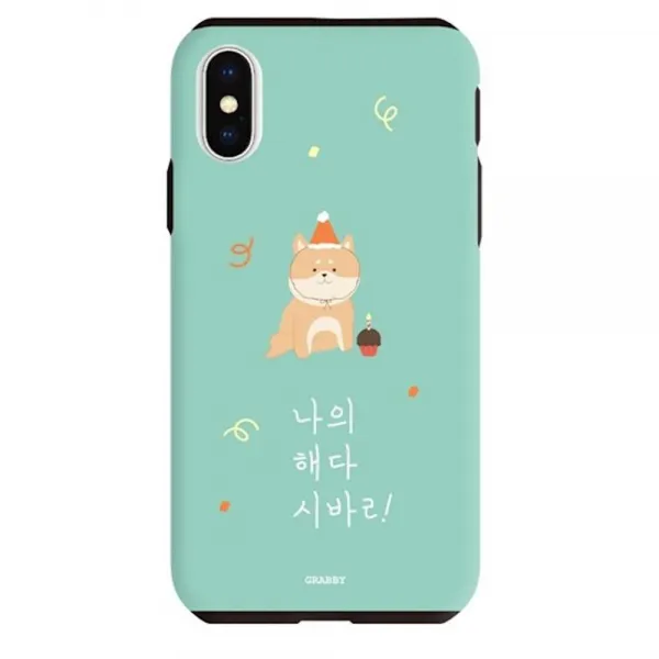 시바ㄹ 터프케이스 시리즈 나의 해다 허스키케이스 시바견케이스 강아지케이스, 1, 상세페이지참조(나의해다 갤럭시노트8)