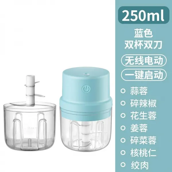 재아몰 무선 신기 브로큰 땜납기 소형 분쇄 전동, 블루 250ml 더블 컵