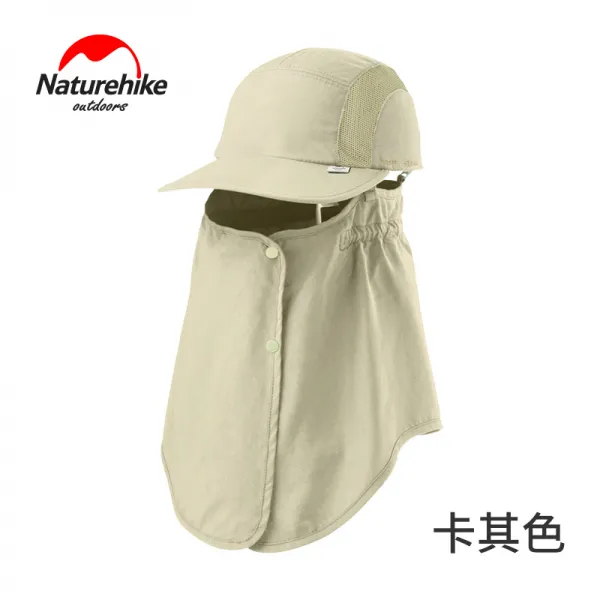 모자 NH야외 단색 차양 여름시즌 남녀 헌팅캡 자외선차단 낚시 어부 얼굴가리기, C01-카키(방패막이가 있다)