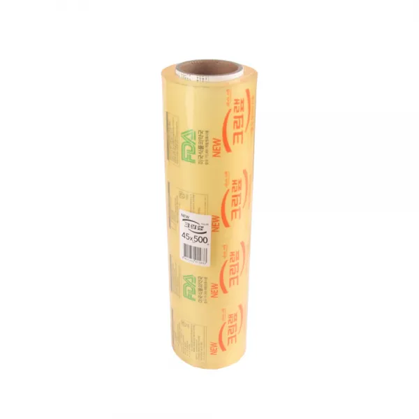 [바보사랑]크린랩 업소용 랩 45cmX500m, 7개
