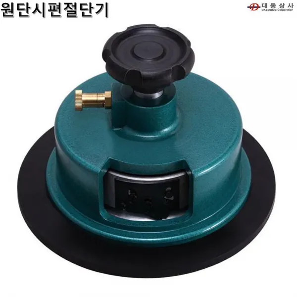 O대동상사 한성 원단절단기 면적 110mm 회전식 컷팅 절단날 3개, 상세내용표시