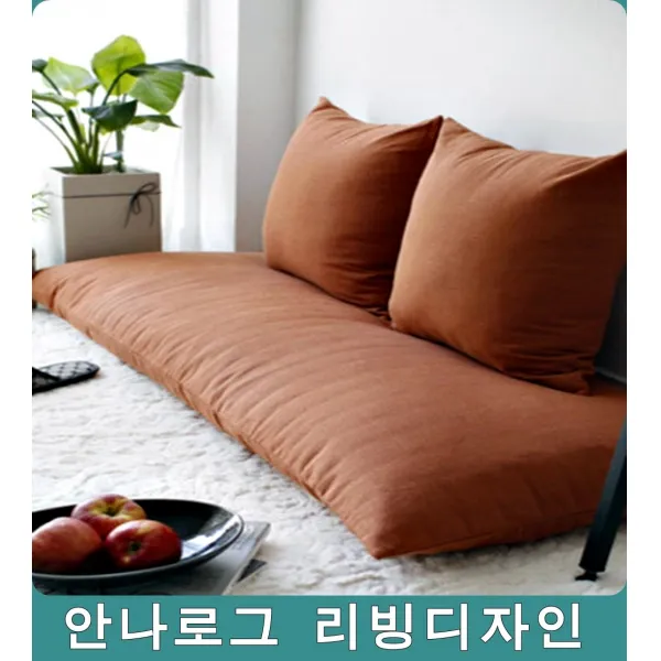 닿은감촉이 좋은 빅방석커버 상종이 린넨식탁보, 연분홍(커버), 단일색상
